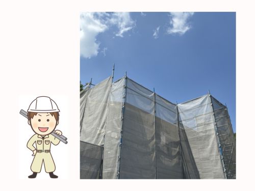多治見市で外壁塗装時に足場のをする必要性2